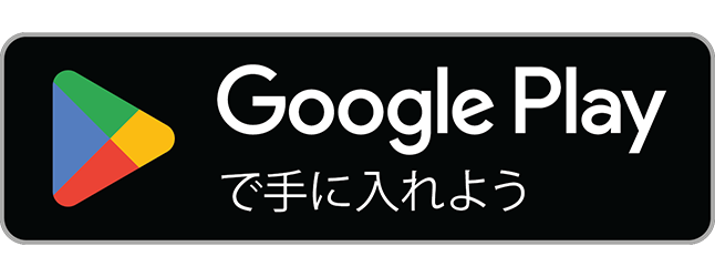 Google PlayでNextCatchをダウンロード